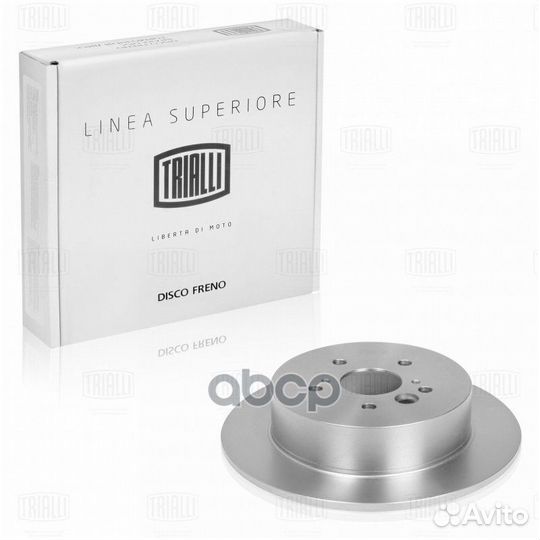 Диск торм. для а/м Lifan X60 (12) /X70 (17) за