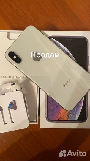 iPhone, 8 ГБ