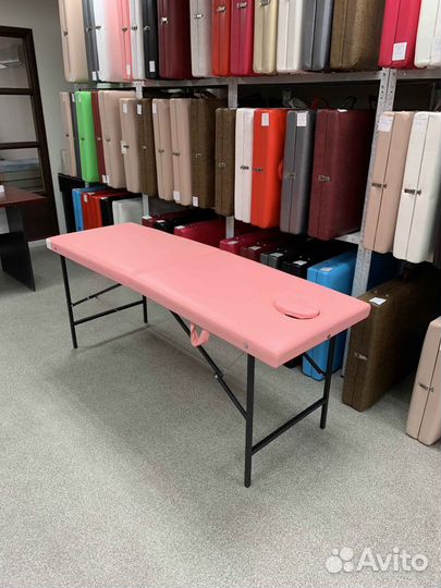 Массажный стол