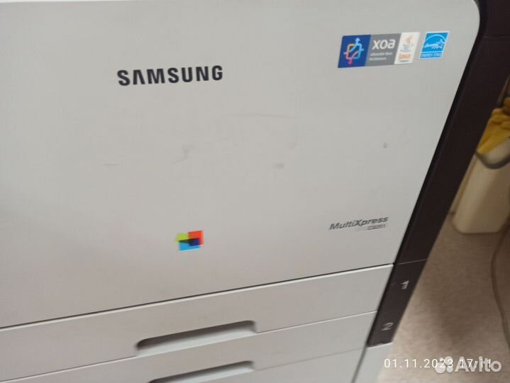 Принтер лазерный Samsung MultiXpress C9251