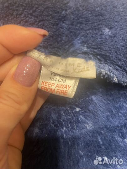 Детский махровый халат 104