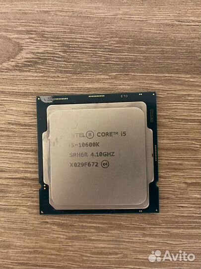 Intel core i5 10600K
