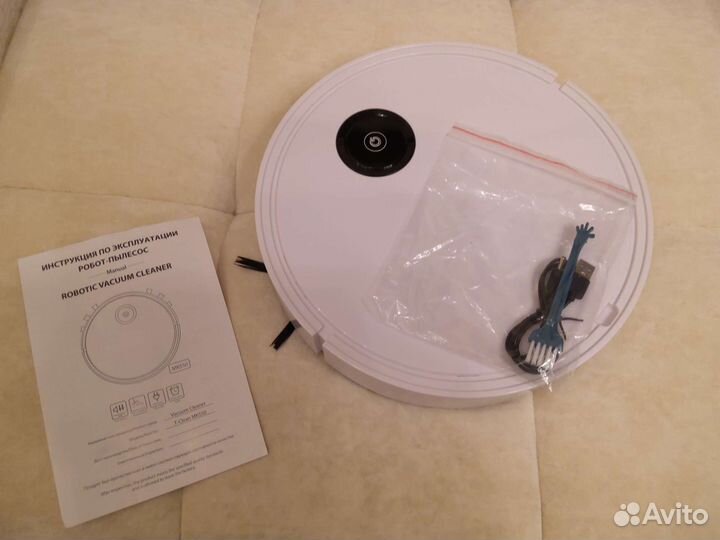 Робот пылесос