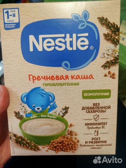 Каша детская от 4-ех месяцев