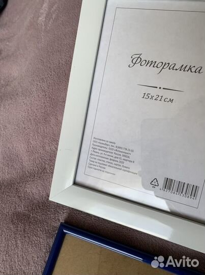 Рамка для фотографий фоторамка