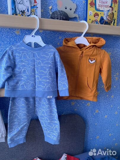 Вещи на мальчика