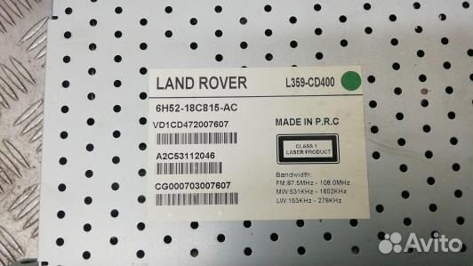 Магнитола land rover freelander 2 (OEA37I401)