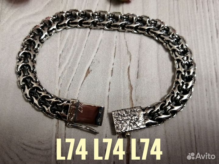 Браслет Рамзес 49гр серебро 925 пробы