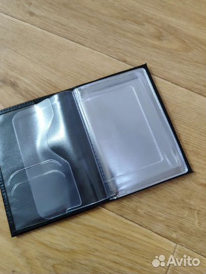 Обложка под документы