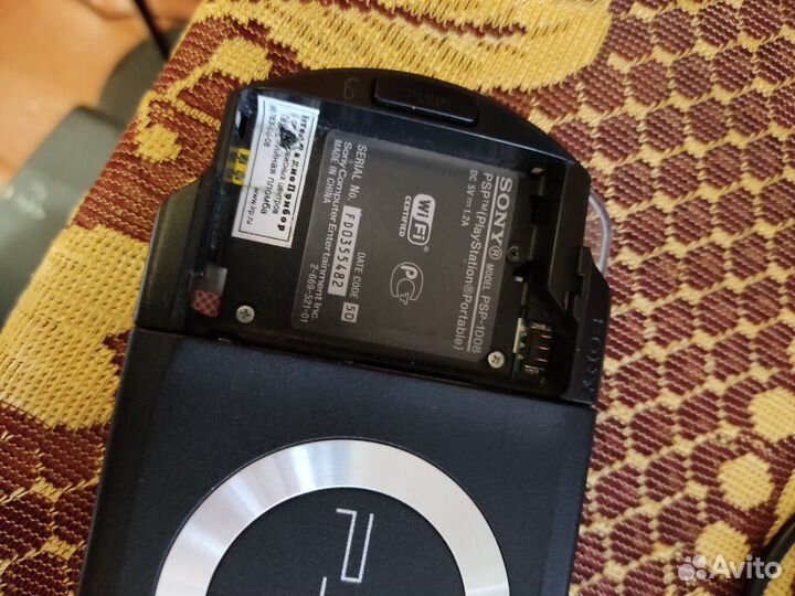 Sony PSP 1000