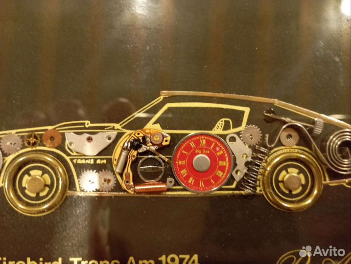 Pontiac