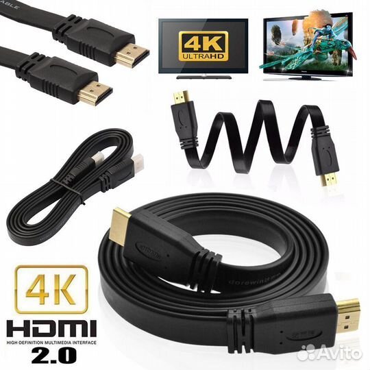 Плоский кабель hdmi ver. 1.4 3.0 метра 5-815F