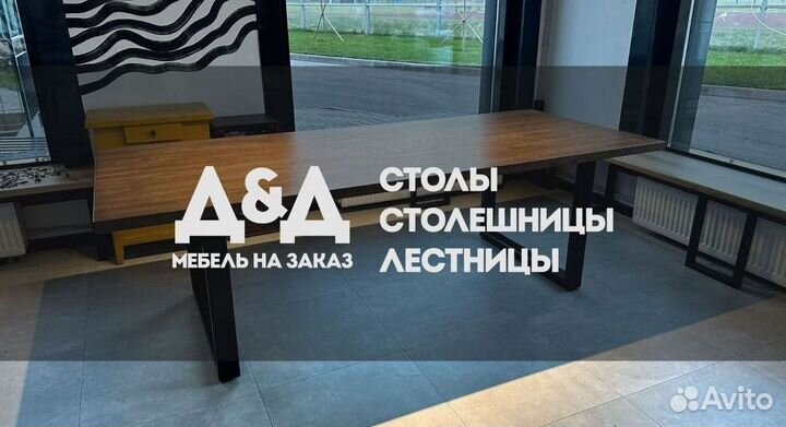 Стол компьютерный. Мебель лофт