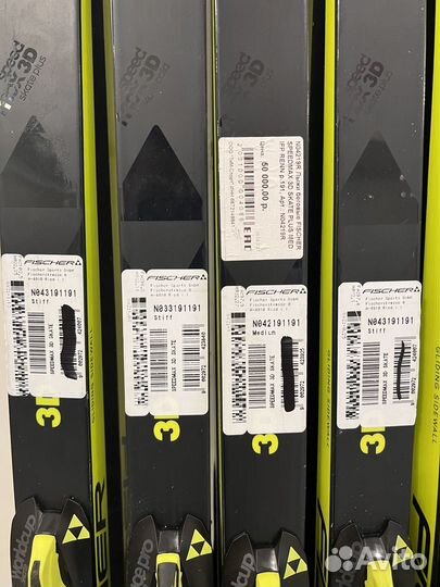 Лыжи беговые fisher speedmax 3d