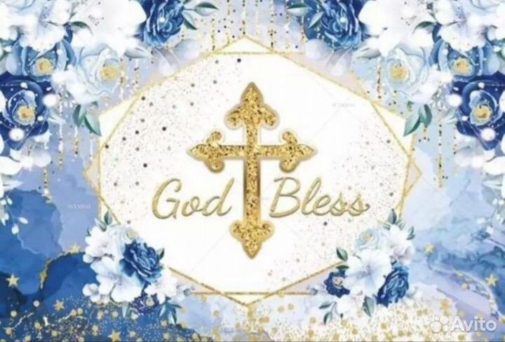 Фон для съёмки GOD bless 60x40