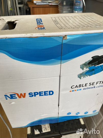 Интернет кабель 5E FTP