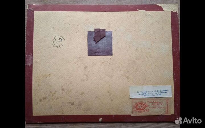 Ленин и Сталин худ. П.Васильев 1948