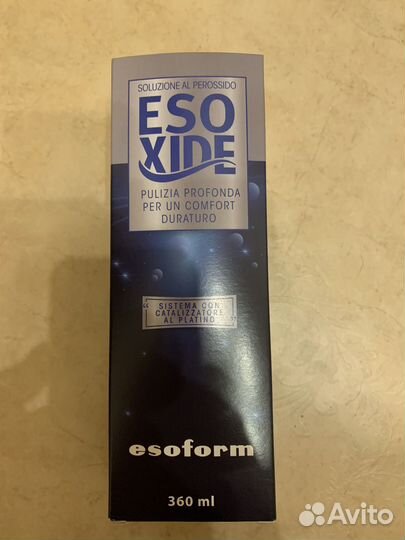 Пероксидный раствор для линз Esoxide