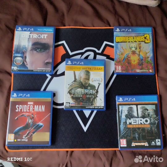 Диски для ps4