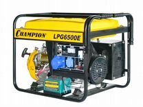Бензиново-газовый генератор champion LPG6500E