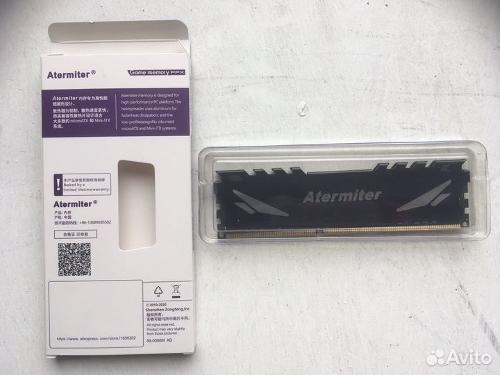 Оперативная память DDR3 8Гб 1600 мгц Новая