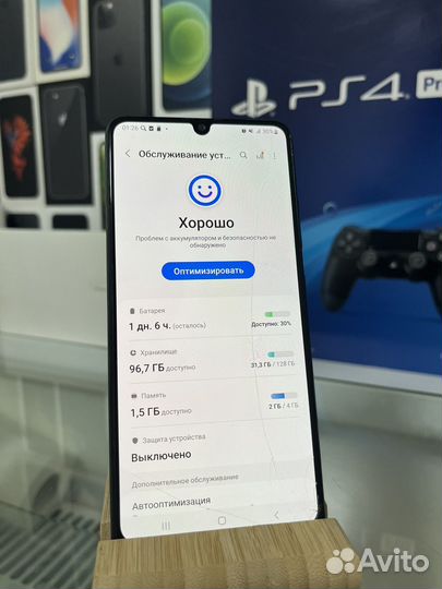Samsung galaxy a32 128gb