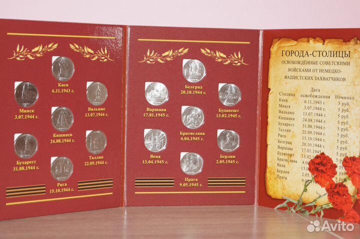 Юрий Никулин