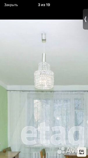 Люстра хрусталь, советская, СССР, подвесная