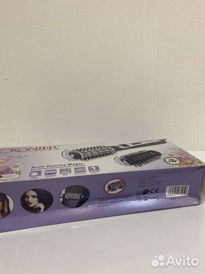 Фен щетка вращающийся