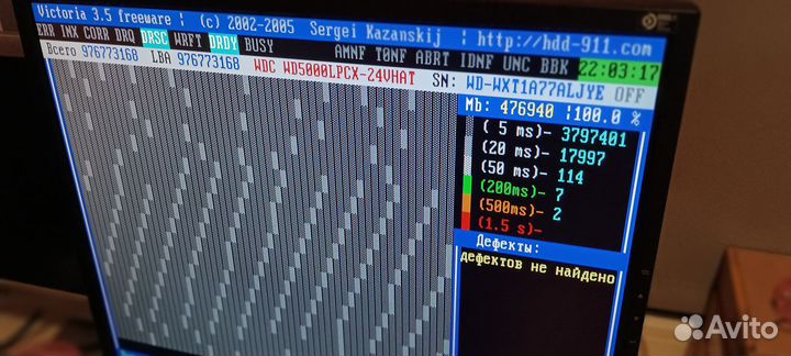 Жесткий диск wd 2,5