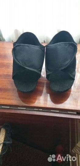 Ботинки Барукка