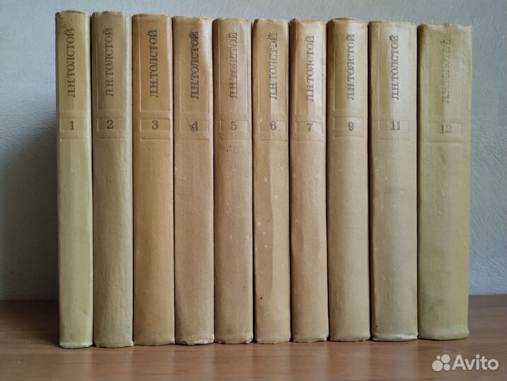 Cобрания сочинений разных авторов