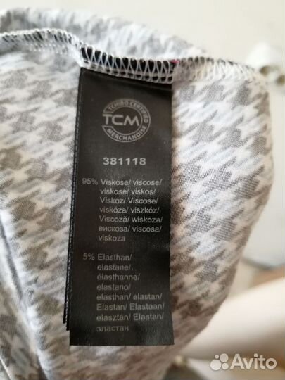 Блузка (09.03.25) 36/38