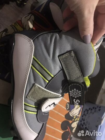 Лыжные ботинки