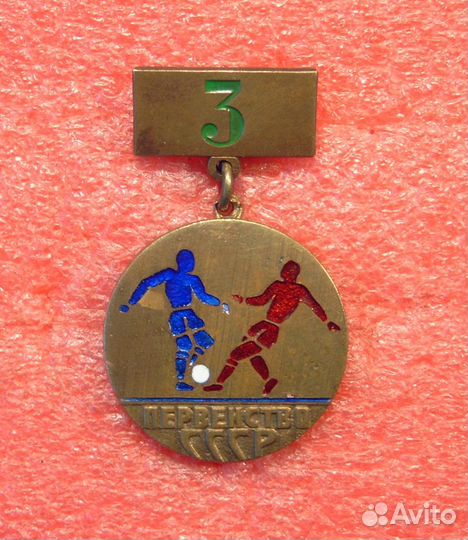 Старые значки. Спорт. Футбол. Комсомол. Пионерия