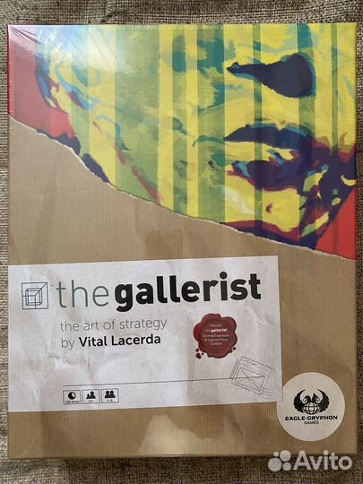The Gallerist (Галерист)