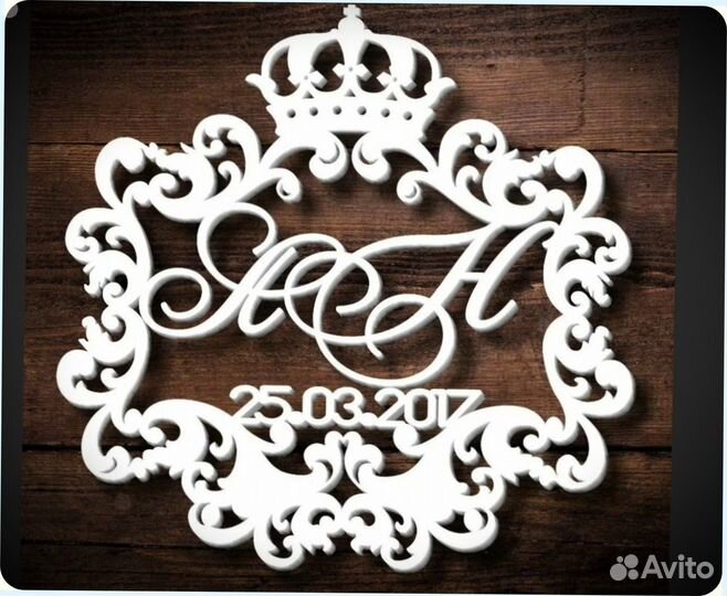 Монограмма на свадьбу