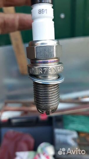 Свечи bosch Super4 FR 78 X