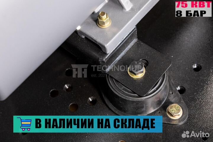 Винтовой компрессор ironmac IC 100/8 C VSD IP55