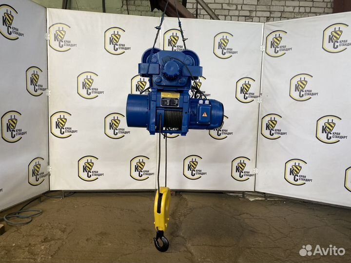 Таль 3,2 тонны Подем