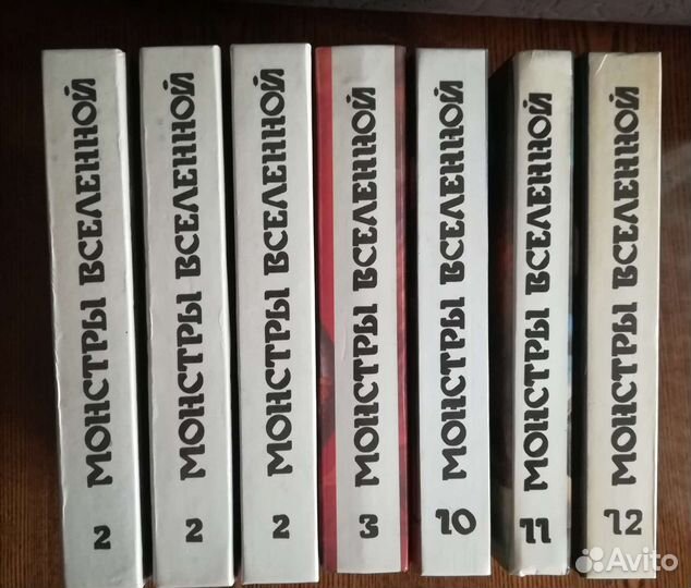 Книги фантастика из серии 