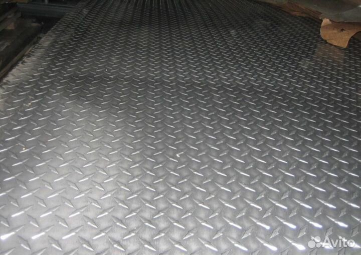 Лист 3. Металлопрокат