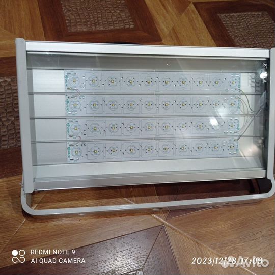 Galad Эверест LED-100 (Extra Wide)