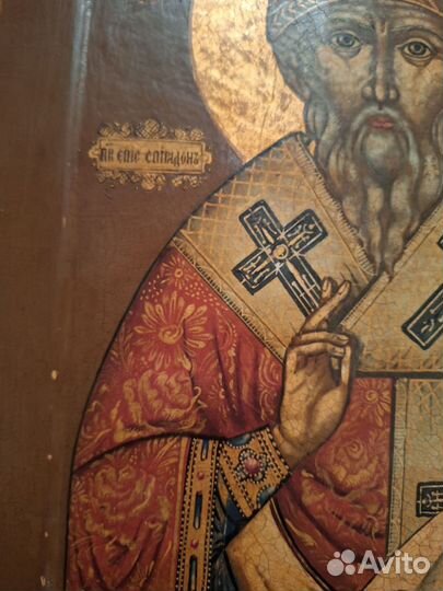 Икона 
