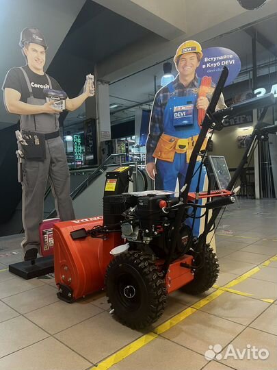 Снегоуборщик honda GX 270HSS569