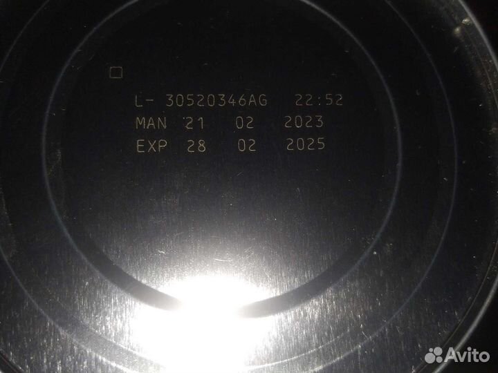 Детское питание смесь NAN1