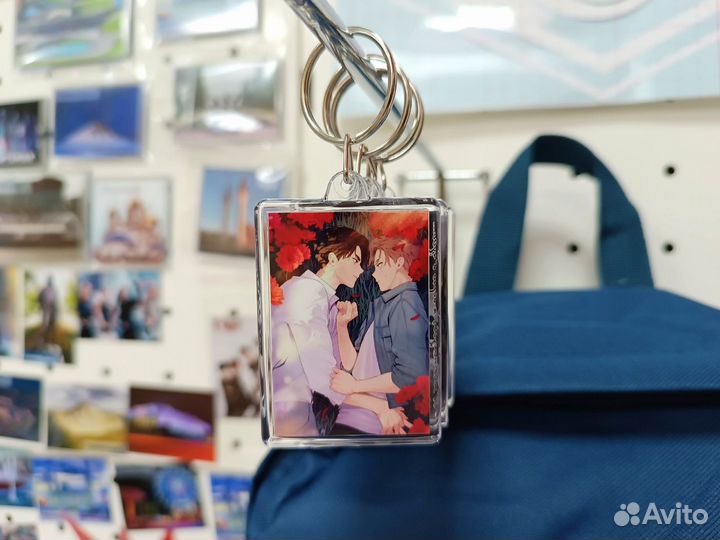 Брелок для ключей