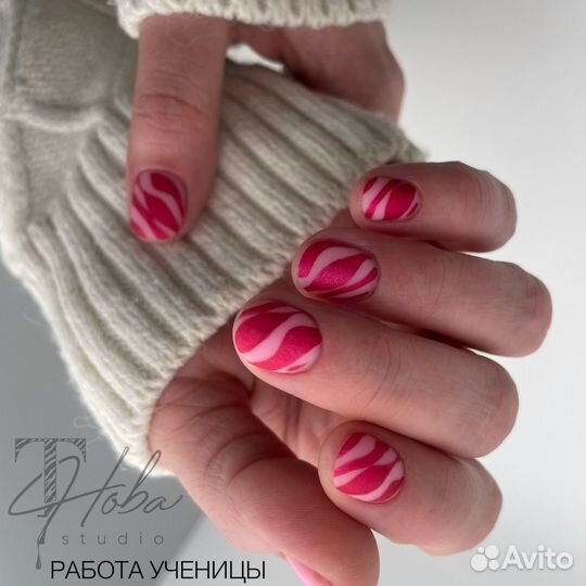 Курсы маникюра