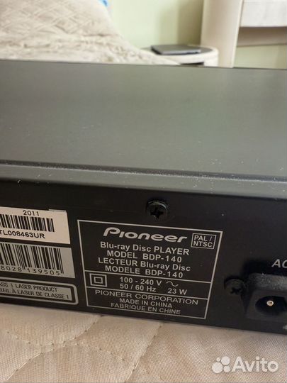 Blu ray 3D плеер pioneer