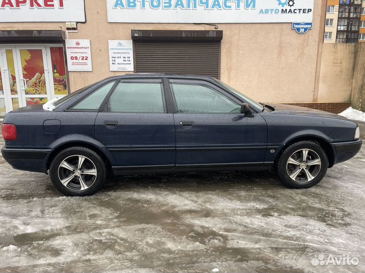 Audi 80 2.3 МТ, 1991, 300 000 км